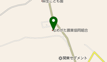 なめがた農業協同組合の地図画像