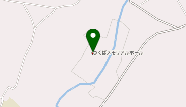 つくばメモリアルホールの地図画像