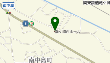 さがみ典礼龍ケ崎西ホールの地図画像