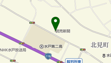 読売新聞水戸支局の地図画像