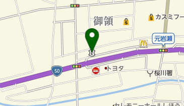 水戸信用金庫岩瀬支店の地図画像