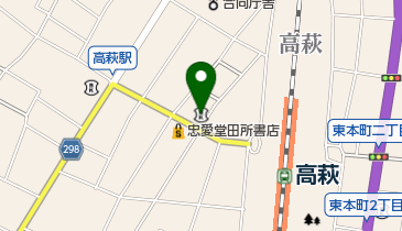 水戸信用金庫高萩支店の地図画像