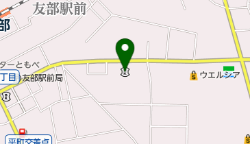 結城信用金庫友部支店の地図画像