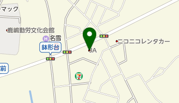 JAなめがたしおさい鹿嶋支店の地図画像