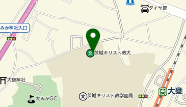 私立茨城キリスト教大学の地図画像