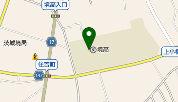 茨城県立境高校の地図画像