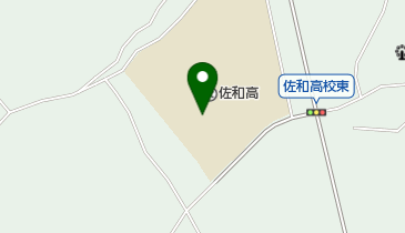 茨城県立佐和高校の地図画像