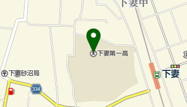 茨城県立下妻第一高校の地図画像