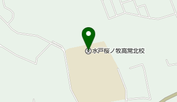 茨城県立水戸桜ノ牧高校常北校の地図画像