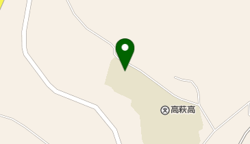 茨城県立高萩高校の地図画像