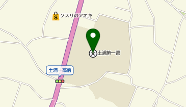 茨城県立土浦第一高校の地図画像