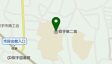 茨城県立取手第二高校の地図画像