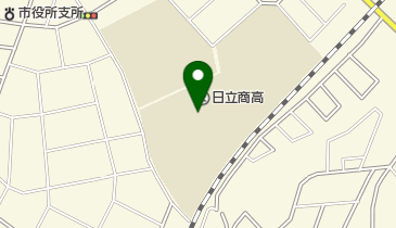 茨城県立日立商業高校の地図画像