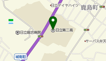 茨城県立日立第二高校の地図画像