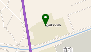 私立霞ケ浦高校の地図画像