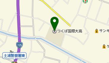 私立つくば国際大学高校の地図画像