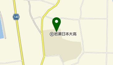 私立岩瀬日本大学高校の地図画像