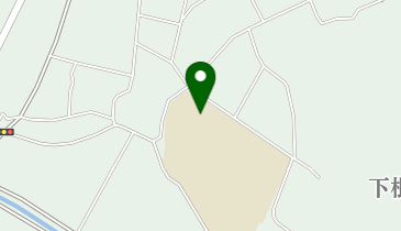 牛久市立下根中学校の地図画像