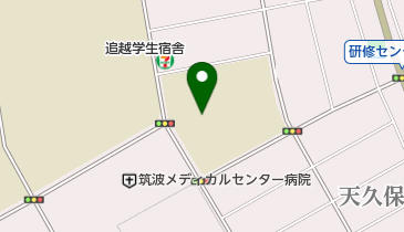 つくば市立吾妻中学校の地図画像