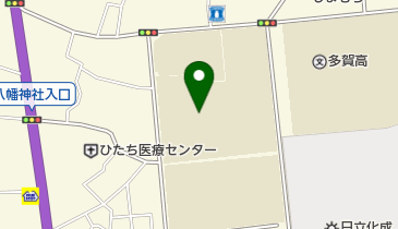 日立市立多賀中学校の地図画像