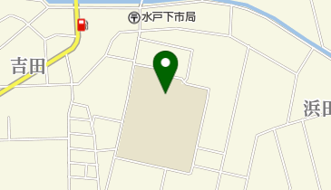 水戸市立第三中学校の地図画像