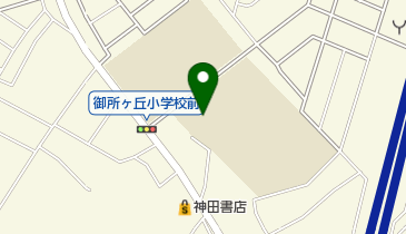 守谷市立御所ケ丘中学校の地図画像