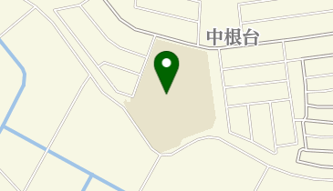 龍ケ崎市立中根台中学校の地図画像