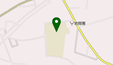 笠間市立岩間第三小学校の地図画像