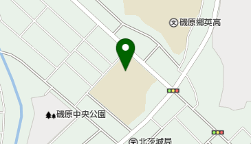北茨城市立精華小学校の地図画像