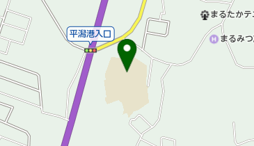 北茨城市立平潟小学校の地図画像