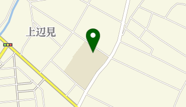 古河市立上辺見小学校の地図画像