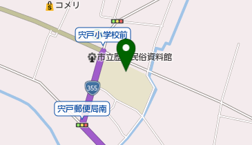 笠間市立宍戸小学校の地図画像