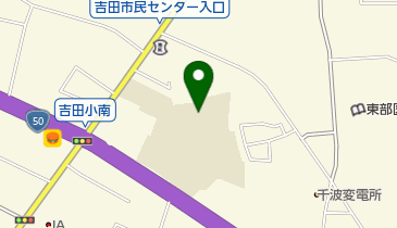 水戸市立吉田小学校の地図画像