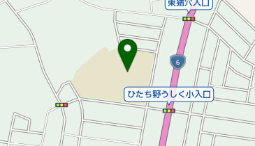 牛久市立ひたち野うしく小学校」(牛久市-小学校-〒300-1206)の