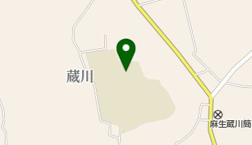 行方市立麻生東小学校の地図画像