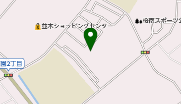つくば市立桜南幼稚園の地図画像