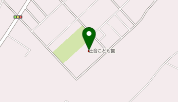 神栖市立土合こども園の地図画像