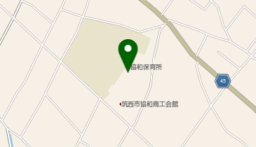 幼保連携型認定こども園協和なかよし園の地図画像