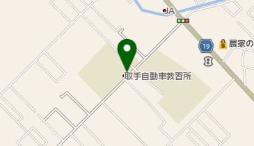 取手自動車教習所の地図画像