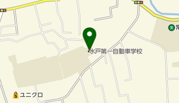 水戸第一自動車学校の地図画像