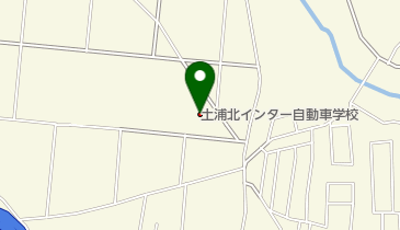 土浦北インター自動車学校の地図画像