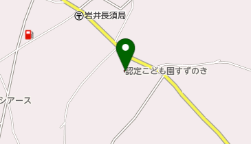 認定こども園すずのきの地図画像