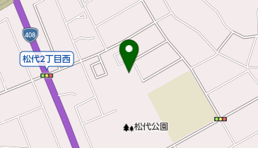 つくば市立松代保育所の地図画像