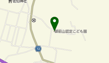御前山認定こども園の地図画像
