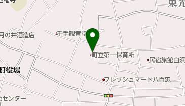 大洗町立第一保育所の地図画像