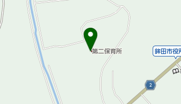 鉾田市立第二保育所の地図画像