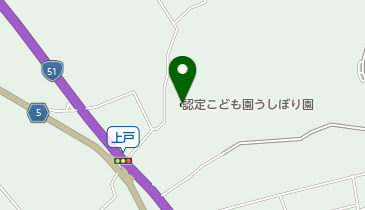 認定こども園うしぼり園の地図画像