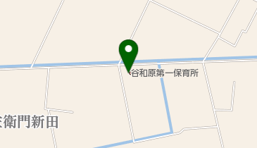 つくばみらい市立谷和原第一保育所の地図画像