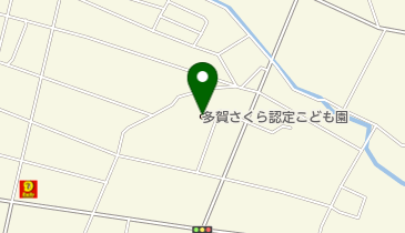 多賀さくら認定こども園の地図画像
