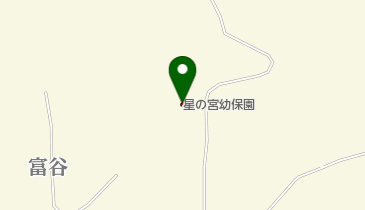 星の宮幼保園の地図画像